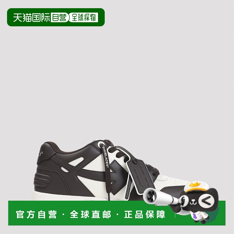 1h可退 OFF-WHITE 男士专项运动鞋 OMIA189C99LEA0076G0A AW2025