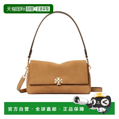 TORY BURCH 女士斜挎包 183225200 SS2026 棕色 小号 Charlie单肩
