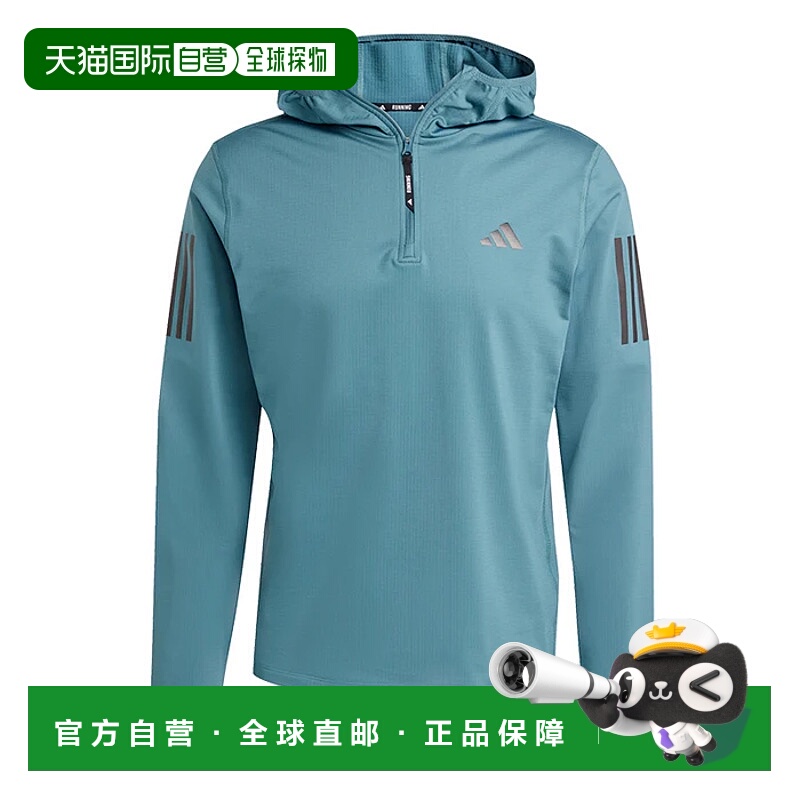1h可退 ADIDAS 男士运动服 JW9655VERDE CO 绿色 MAGLIA UOMO OWN