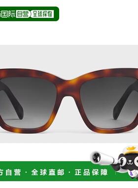 CELINE 女士眼镜 4S253CPLB19HD AW2025 黑色 徽标太阳镜