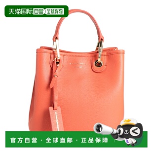 1h可退 潮奢 Emporio Armani 安普里奥 阿玛尼 女士 手袋