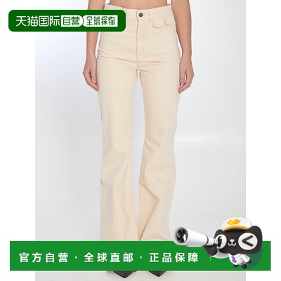 CHLO&Eacute; 女士牛仔裤 CH25UDP03251112 CO 白色直筒裤喇叭裤