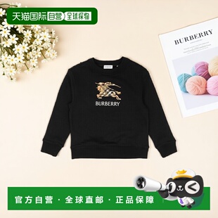 BURBERRY KIDS 男童卫衣 8117293A1189BLACK SS2026