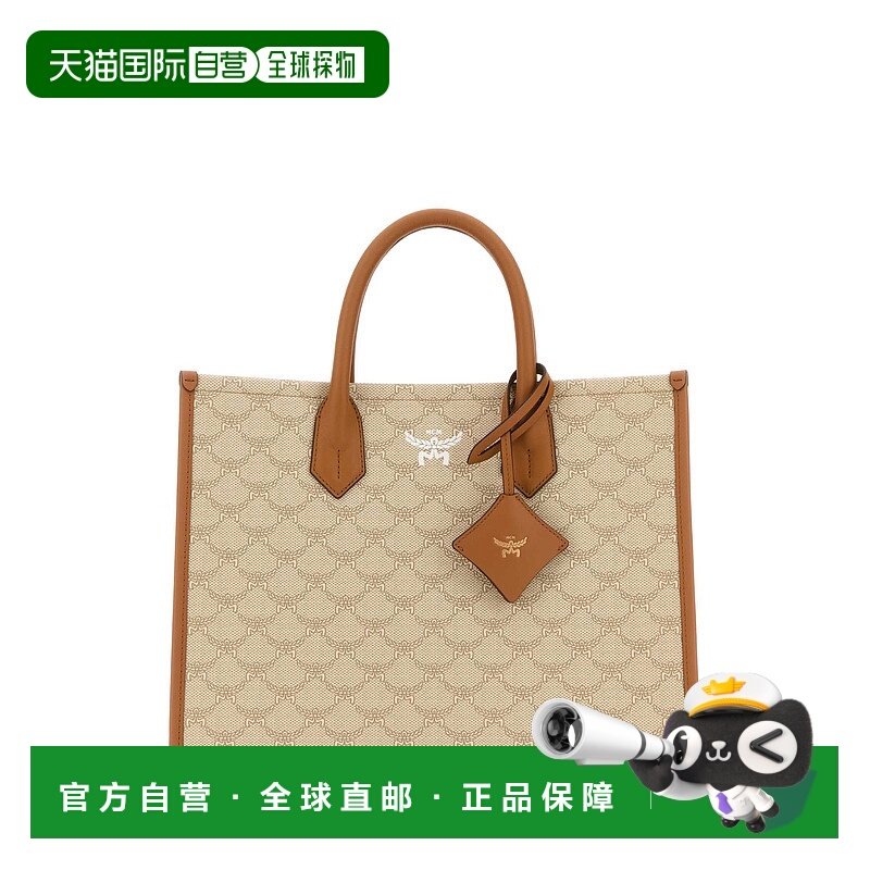 潮奢 MCM 女士 HIMMEL 印花帆布托特包中号购物包 MWTESAC02I9SS