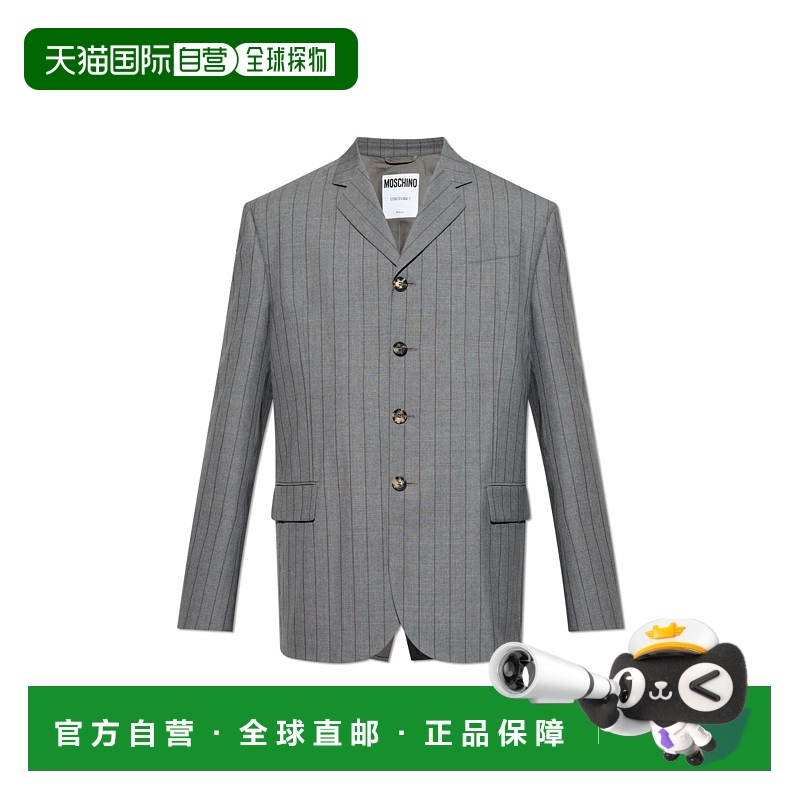 1h可退 MOSCHINO 男士夹克 251ZZJ050402161508 SS2025 灰色羊毛