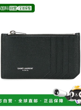 1h可退 潮奢 Saint Laurent 圣罗兰 男士 拉链卡夹钱包 609362BTY