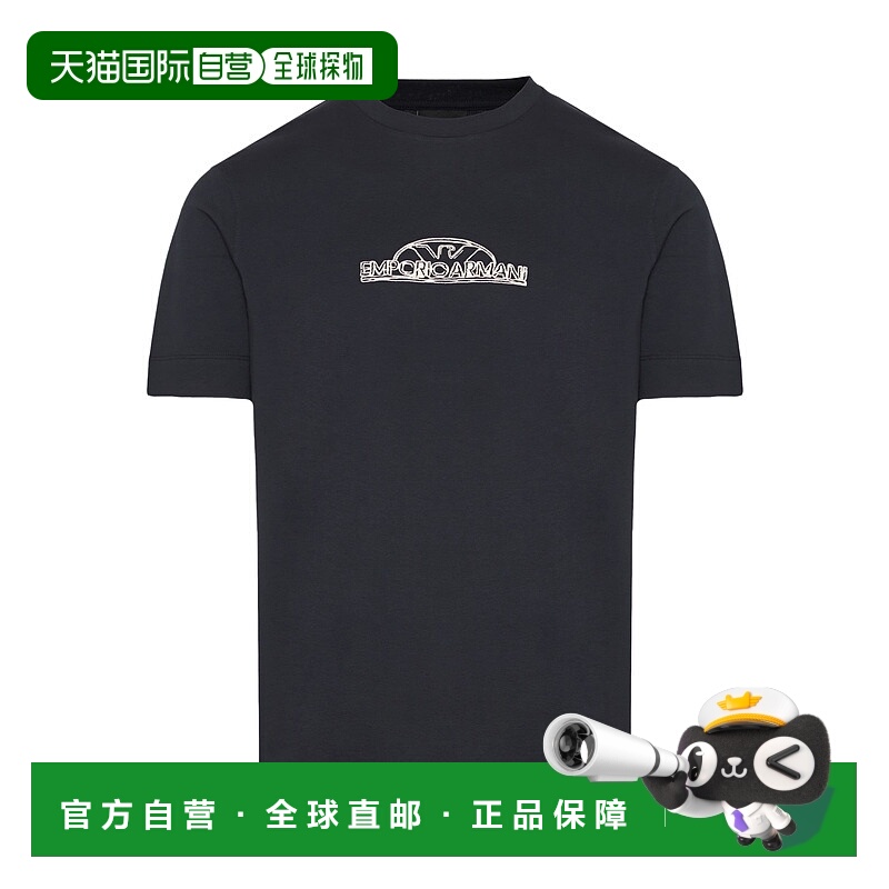 1h可退 EMPORIO ARMANI 男士T恤 3D1TG81JOCZ09Q5 SS2024