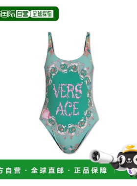 VERSACE 女士泳装 10165921A154675GA30 泳衣绿色AW2025