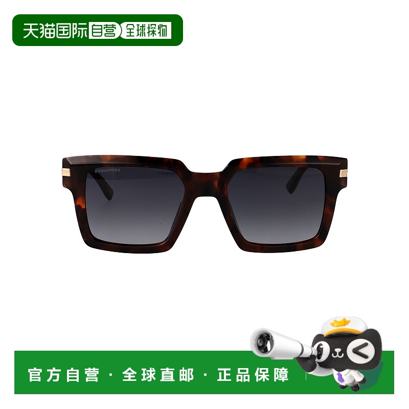 1h可退 DSQUARED2 男士太阳镜 D20161GS086 SS2025 花色 Sunglass