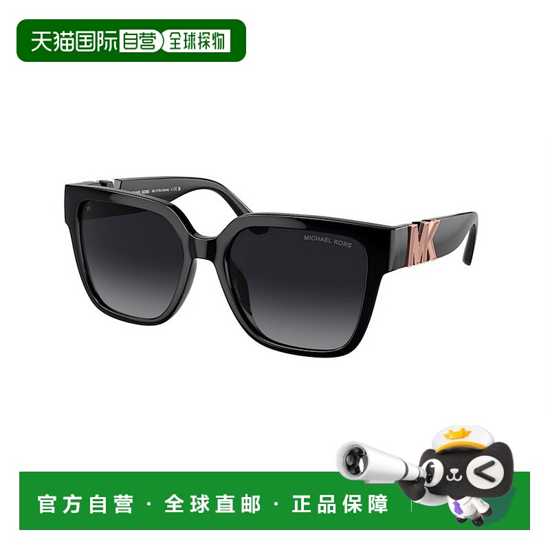1h可退 MICHAEL KORS 女士太阳镜 MK2170U3005T3 CO 黑色