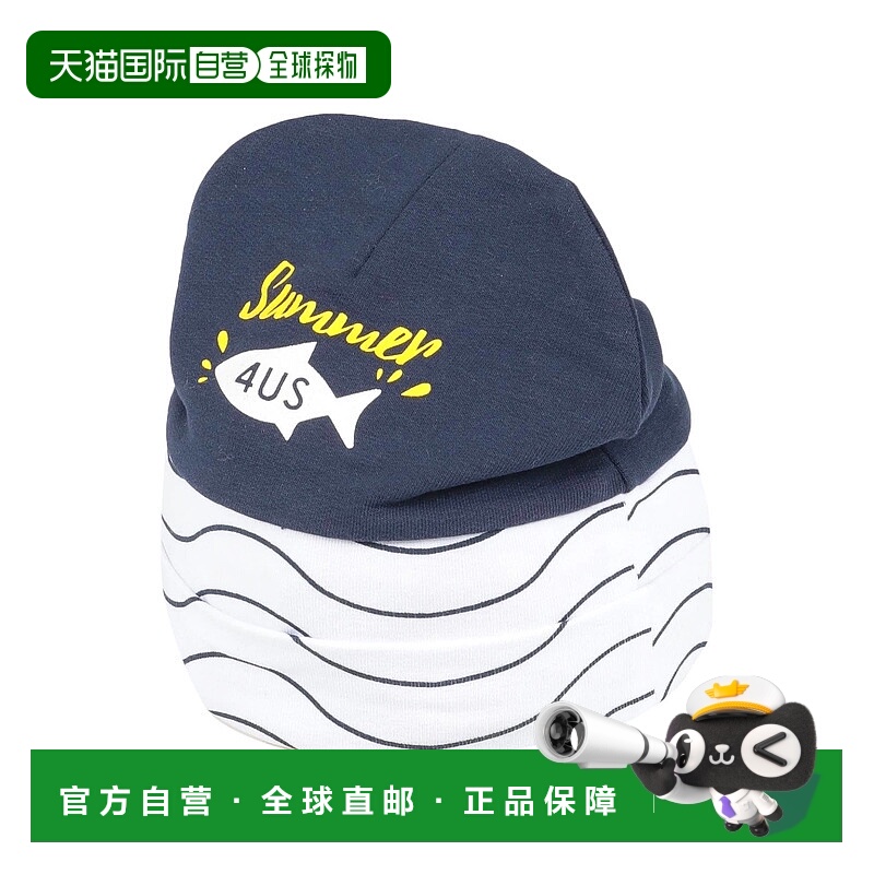 1h可退 潮奢 cesare paciotti 4us 婴儿 帽子童装