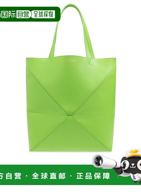 LOEWE 男士手提包 B933Q18X010VIVIDGREEN CO 绿色 ?Puzzle Mediu