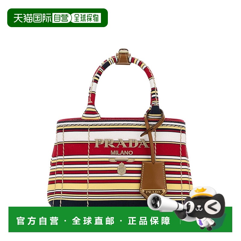 1h可退 潮奢 Prada 普拉达 女士 標誌刺繡迷你手提包 1BA038V8OY2