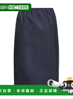 PRADA 女士半身裙 21H012OOO1WQ9F0V41 AW2025 蓝色