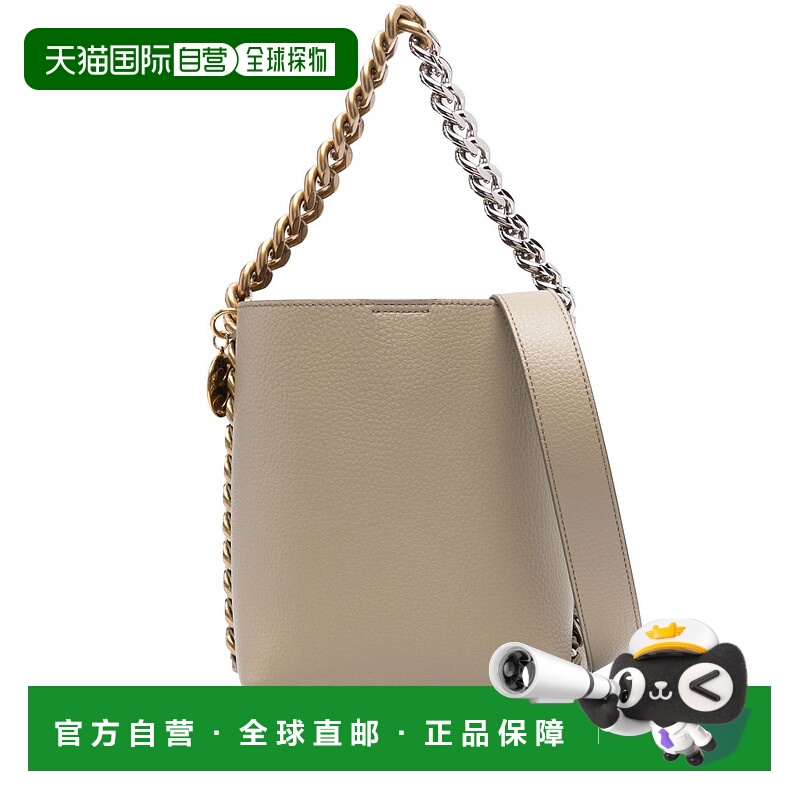 1h可退 潮奢 Stella Mccartney 斯特拉 麦卡特尼 女士 Frayme单肩