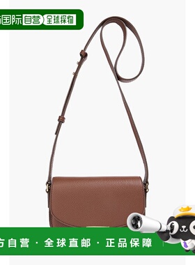 1h可退 潮奢 Bally 巴利 女士 Adria 鹅卵石纹皮质挎包 WAM03KVT3