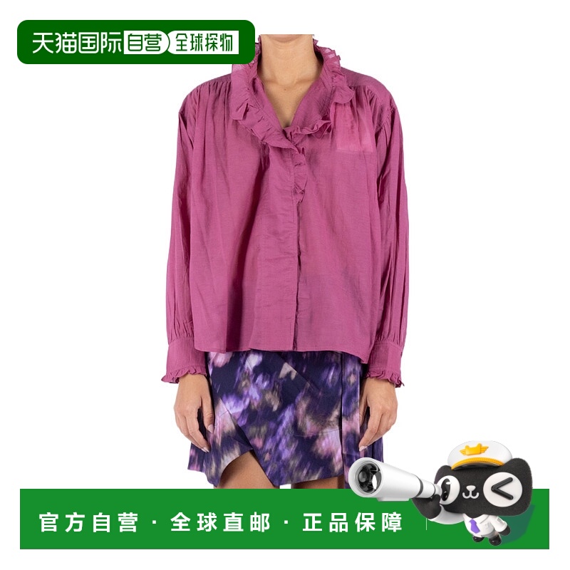 1h可退 ISABEL MARANT 女士衬衫 HT0001FCB3J04E40RW SS2025
