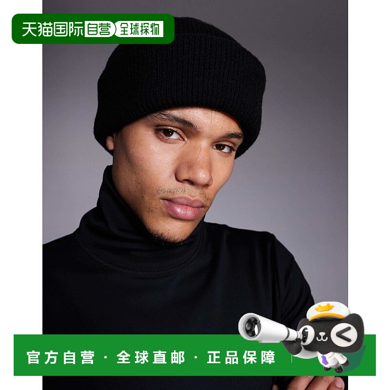 1h可退 潮奢 ASOS 男士 4505 Ski fisherman 针织小便帽(黑色)