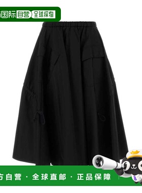 PRADA 女士半身裙 21Y000SOOO1WQ8F0002 SS2026 黑色