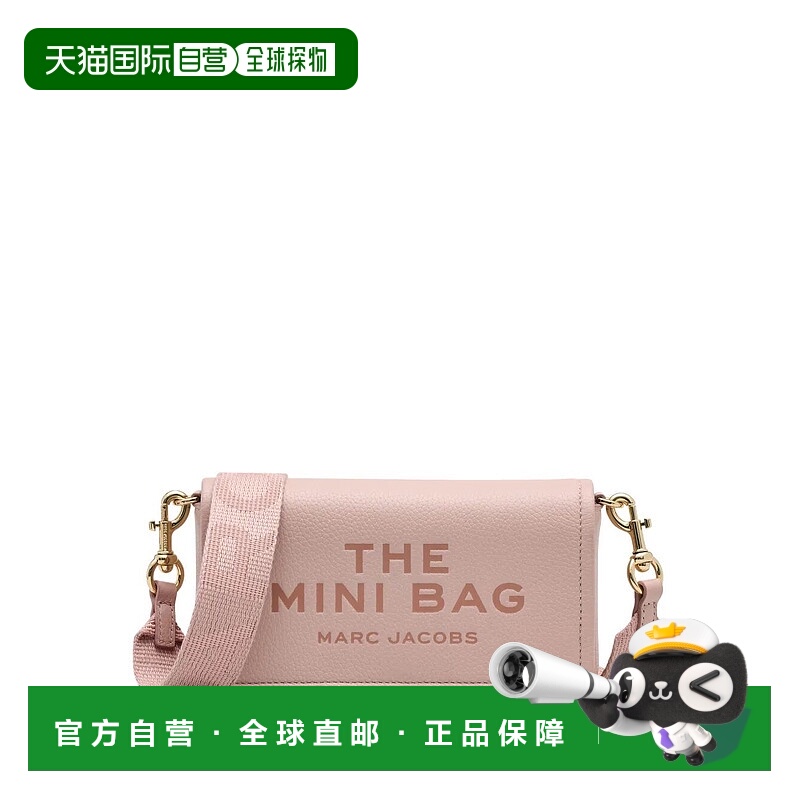 1h可退 MARC JACOBS 女士单肩包 2S4SMN080S02096624 SS2025