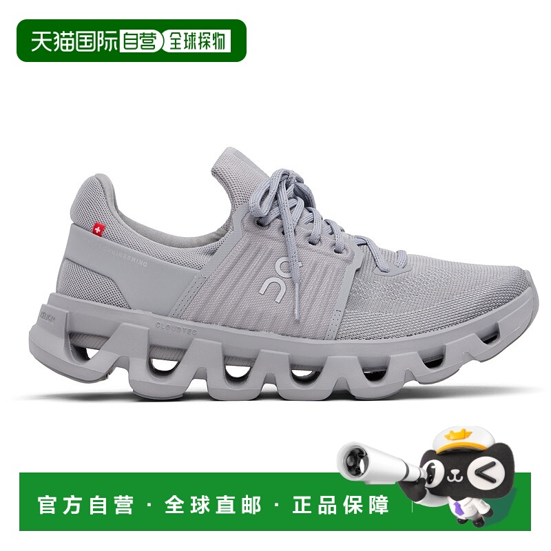 1h可退 潮奢 On 男士 灰色 Cloudswift 4 AD 运动鞋 3MF10572303