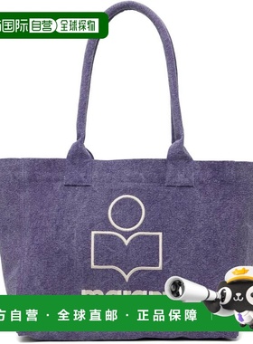 1h可退 潮奢 Isabel Marant 伊莎贝尔 玛兰 女士 紫色 Yenky Zipp