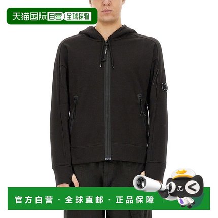 1h可退 潮奢 cp company 男士 连帽卫衣 18CMSS025A005086W