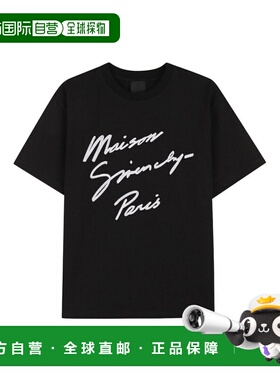 GIVENCHY 男童T恤 H3095109B AW2025 黑色短袖