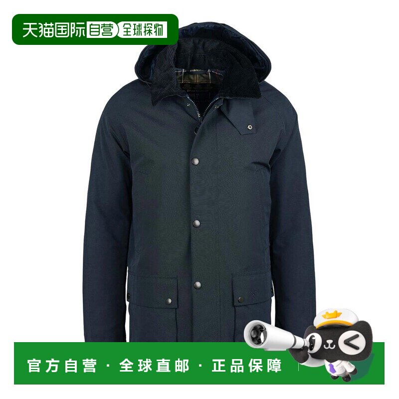 Barbour 男士夹克 MWB1001NY51 AW2025 蓝色 Giacca cerata Barbo图片