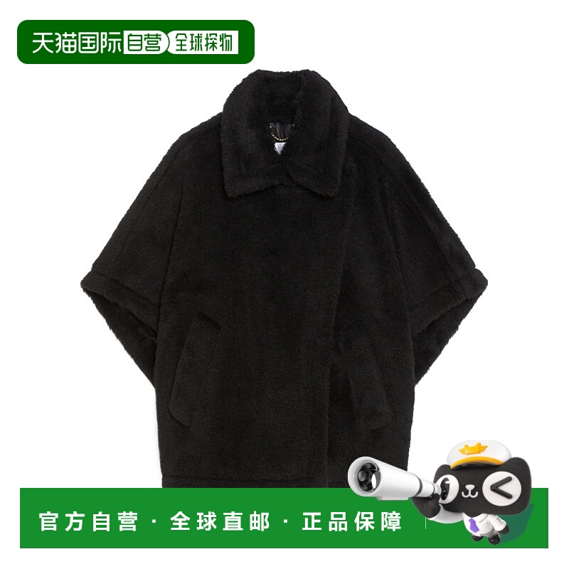 1h可退 MAX MARA 女士POLO衫 4736125206008 AW2025 黑色