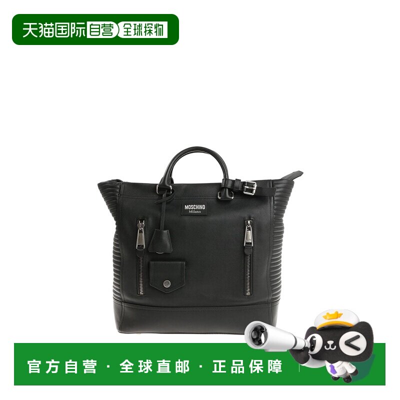 1h可退 MOSCHINO 男士手提包 A74018006 SS2018 黑色 Biker shopp