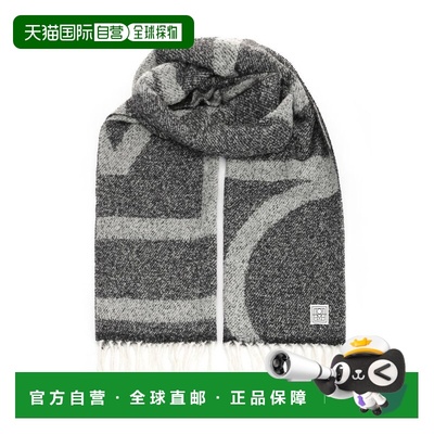 1h可退 潮奢 toteme 女士 交织字母提花流苏围巾 261WSC908FB0630