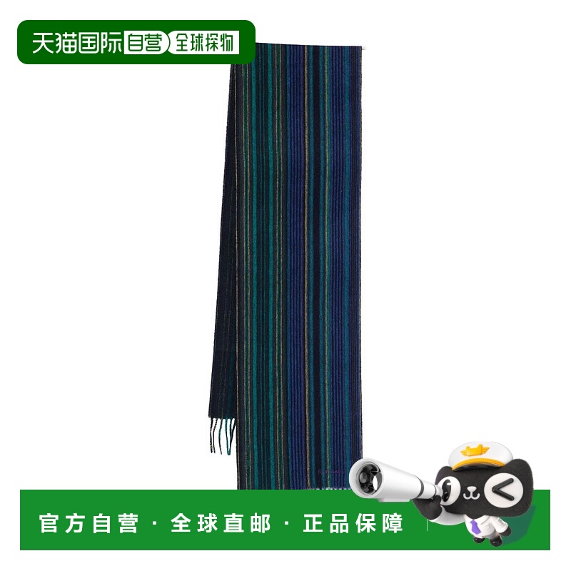 1h可退 潮奢 Paul Smith 保罗 史密斯 男士 Scarfs 蓝色围巾 M1A1