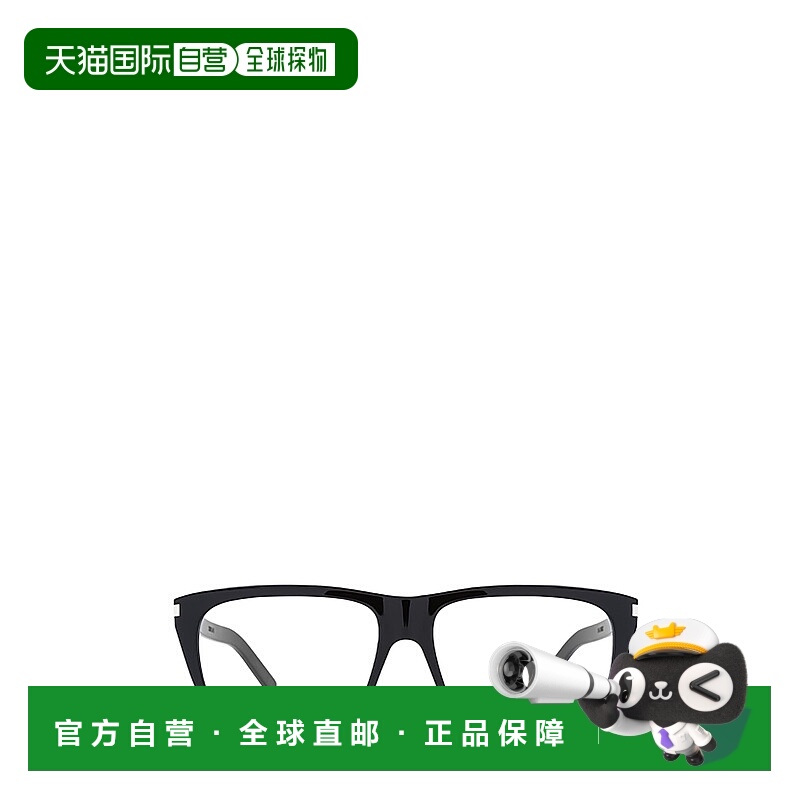 1h可退 SAINT LAURENT 男士太阳镜 SL434SLIM001 SS2023 蓝色