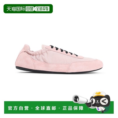 1h可退 潮奢 Prada 普拉达 女士 Collapse 繫帶運動鞋 1E959NF005