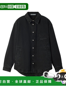 1h可退 奢淘 Jacquemus 长袖衬衫 男 OUM00115AD00019