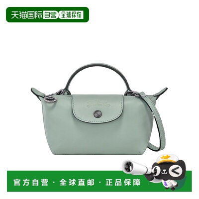 LONGCHAMP 女士斜挎包 L34205987M07 AW2025 灰色 Le Pliage XTRA