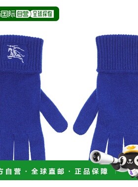 BURBERRY 男士手套 8078831B7323 AW2023 深蓝色