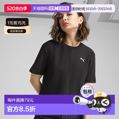 WARDROBE Essentials 女子T恤