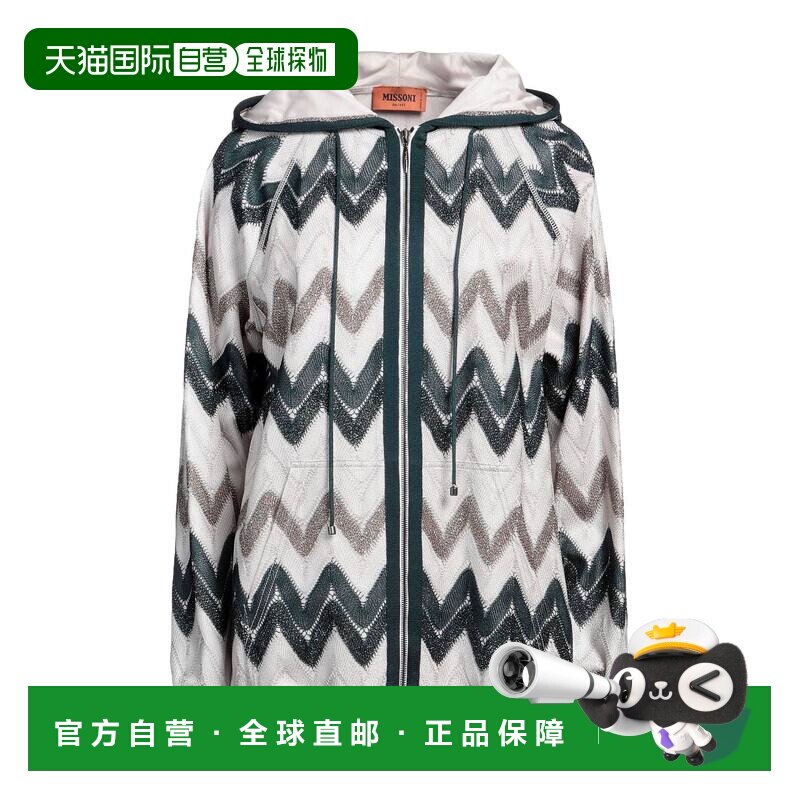 MISSONI 米索尼 女士 连帽运动衫 green绿色 舒适时尚卫衣帽衫
