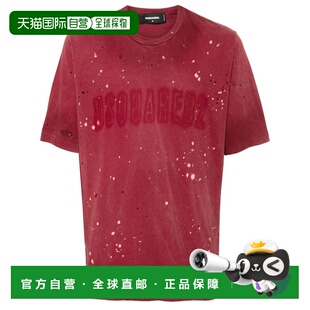 S74GD1303S21600305 T恤 DSQUARED2 男士