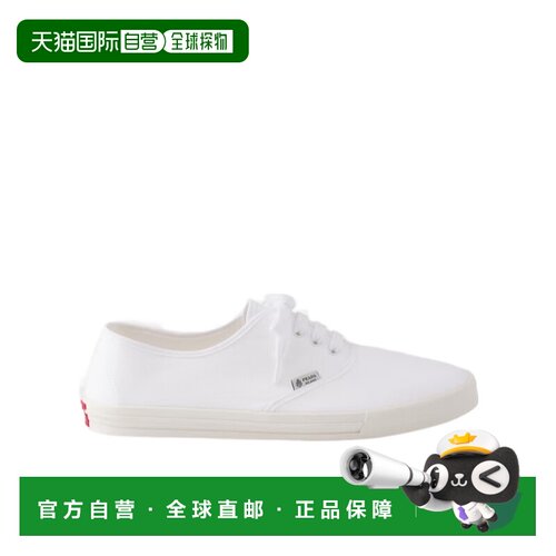 PRADA 男士运动鞋 2EE4673LKEFG000F0009 SS2026 白色