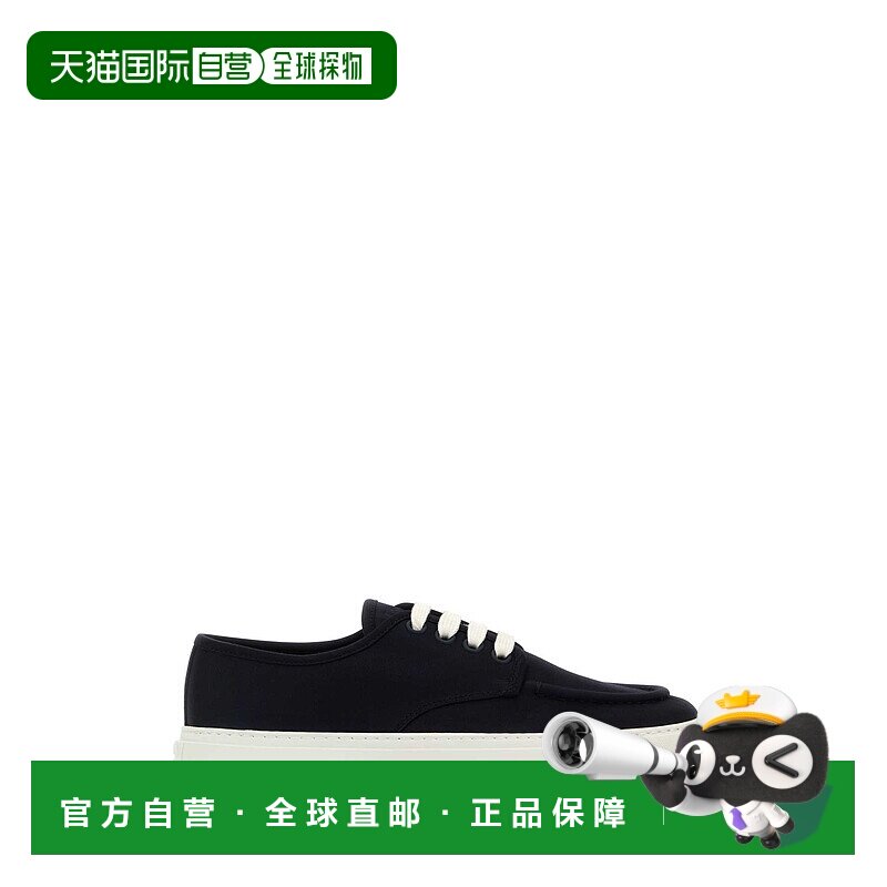 PRADA 男士休闲鞋 2EE427FD0013T0AF0124 SS2025 蓝色