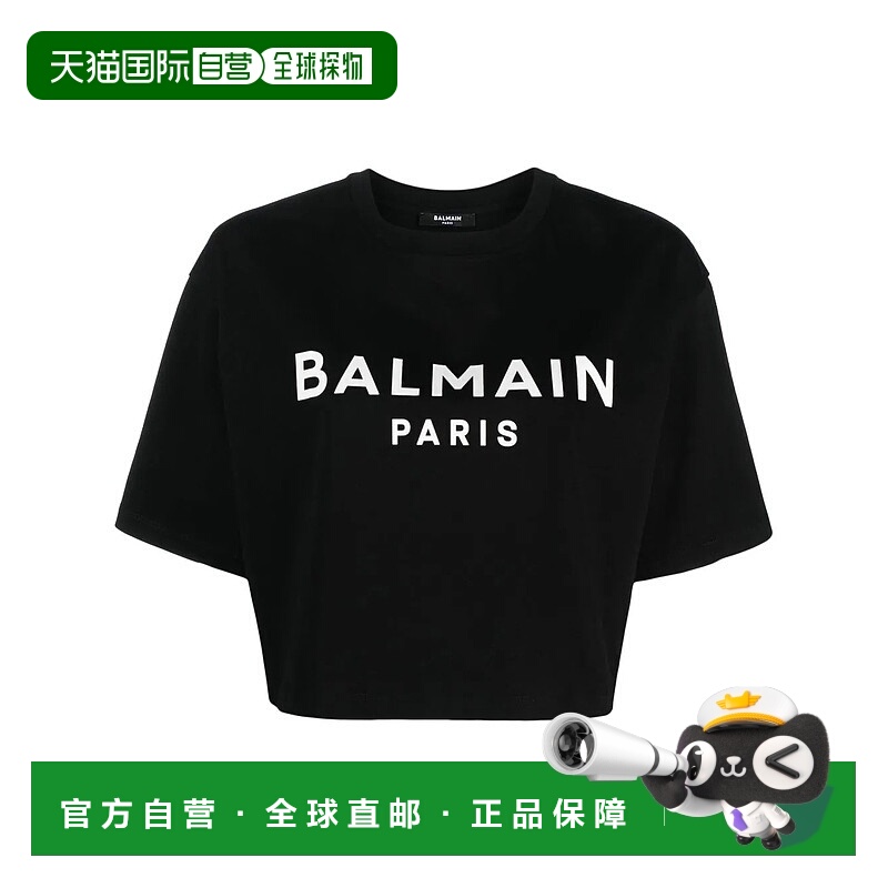 1h可退 BALMAIN 女士T恤 BF1EE020BB02EAB短袖正品时尚高级感