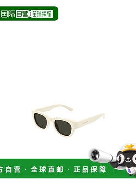 SAINT LAURENT 男士眼镜 SL675005 CO SL 675 白色太阳镜