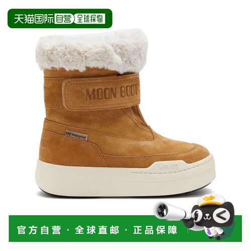 1h可退 MOON BOOT 男士靴子 80D3440040KL003 AW2025 棕色
