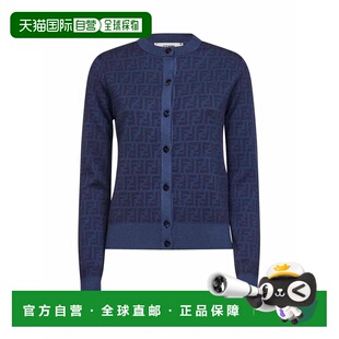 芬迪 Fendi 女士 FZE566AYM1 1h可退 提花圆领纽扣开衫 潮奢