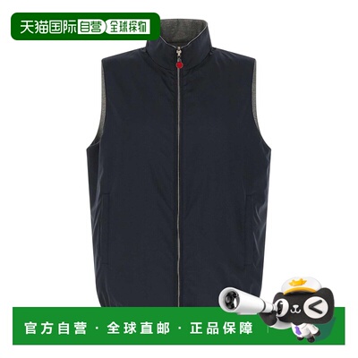 KITON 男士马甲 UW2305V0820H01003 SS2026 黑色 Double Face Nyl