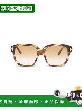 1h可退 TOM FORD 女士太阳镜 FT123605855F CO 橙色 Sunglasses