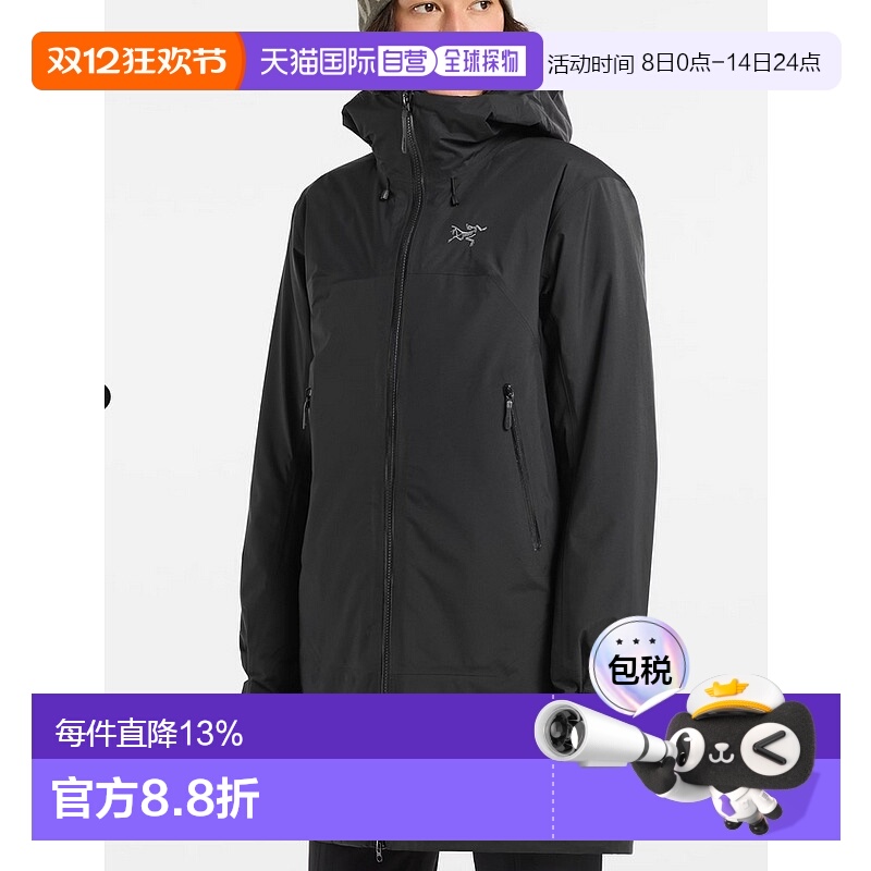 1h可退 加拿大直邮ARC'TERYX始祖鸟女士BETA INSULATED COAT GTX